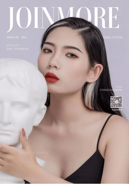 技术|聚亿美分享：优秀纹绣师必学的改眉操作！