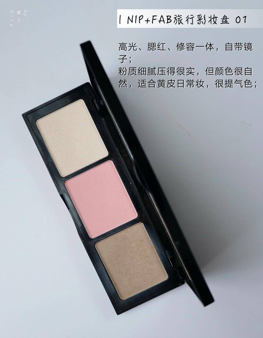 因为|迟来的年中爱用品，我一个干敏痘肌要按头这8款彩妆护肤品