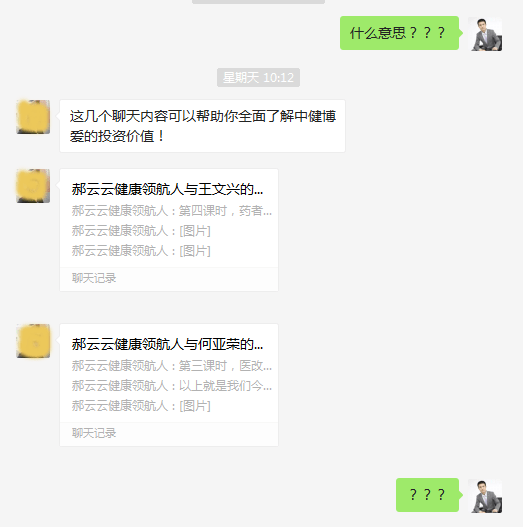 8a93a68aeb9b4fc8bdb0001176406aac.png