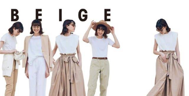 披肩|“T恤+短裤”太普通？四个思路帮你提升时髦度，这么穿洋气显瘦