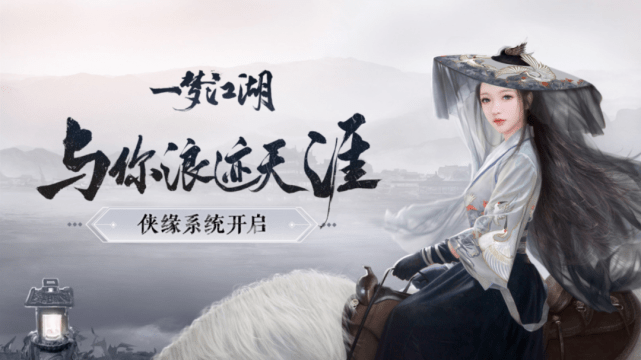 策划|玩家一套房换一件游戏服装？网易的数值策划就这么牛