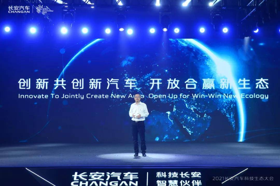 科技新发现 bc41701117014fbb8112685db1adf997.jpeg