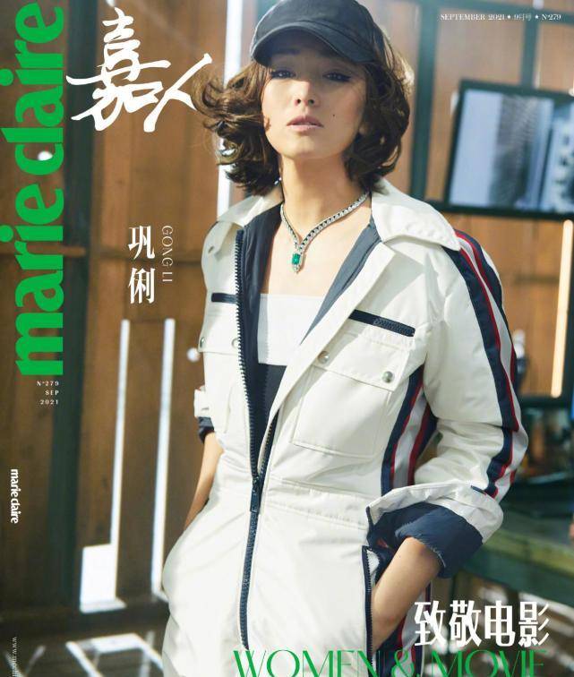 巩皇|巩俐不拍戏照样登金九刊！瘦了就美回巅峰状态，穿连体装霸气侧漏
