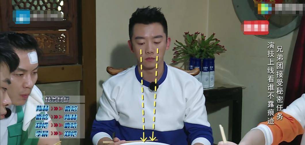 韩综|用《跑男》的方式玩儿《萌探》,让我们看到了一群“傻蛋”