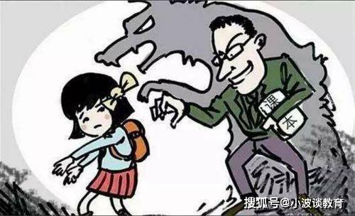 让女孩消气的最快办法 ed8991cf4c0d41a993f8244060b19e4e.jpeg