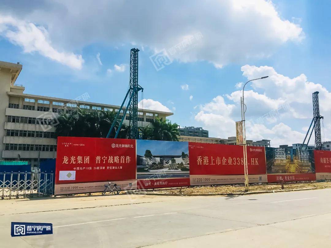 龙光普宁项目设计方案曝光!