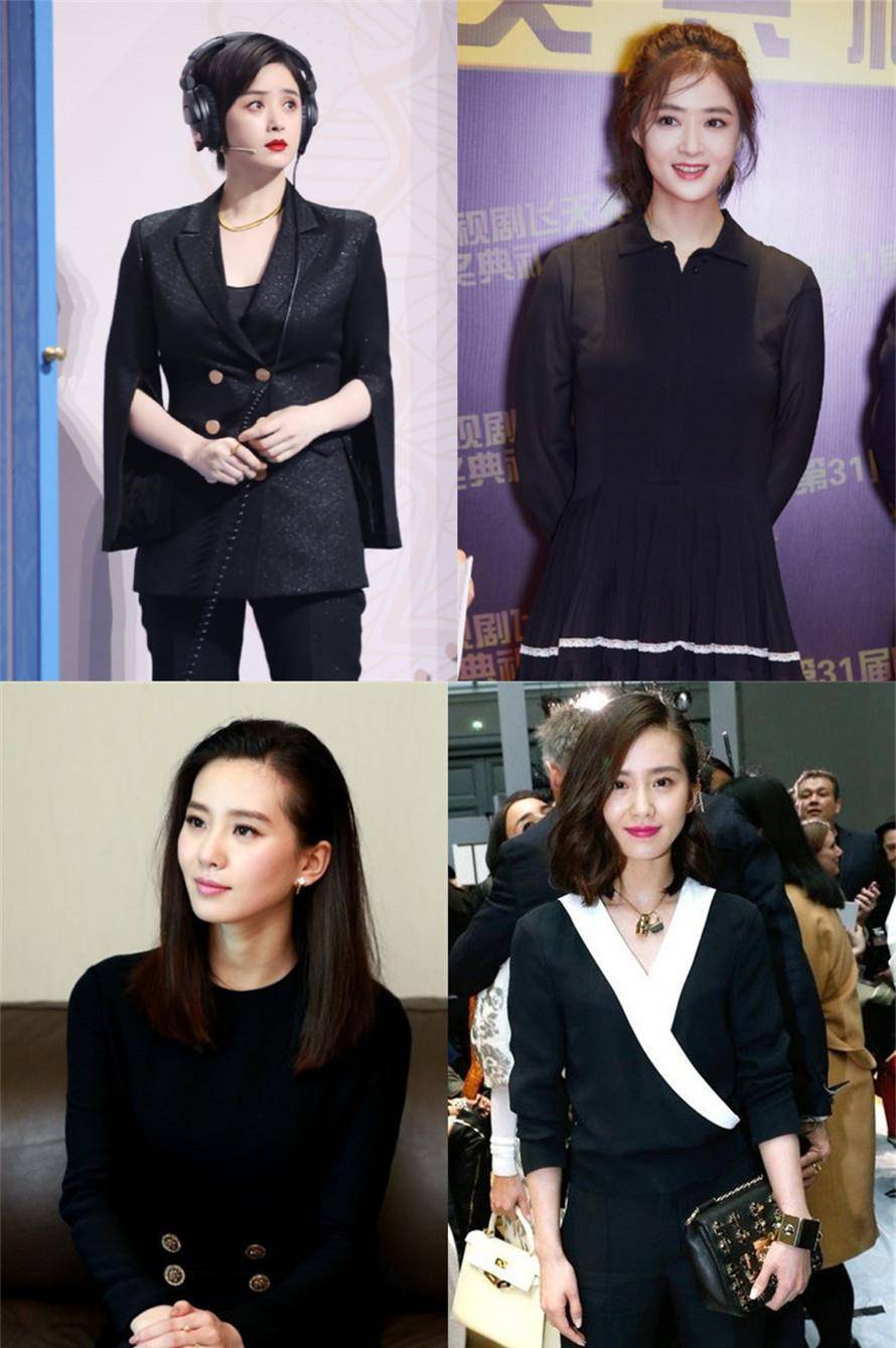 整体|被身材耽误的仙女？没想到，蒋欣和刘诗诗可以共用一个穿搭思路