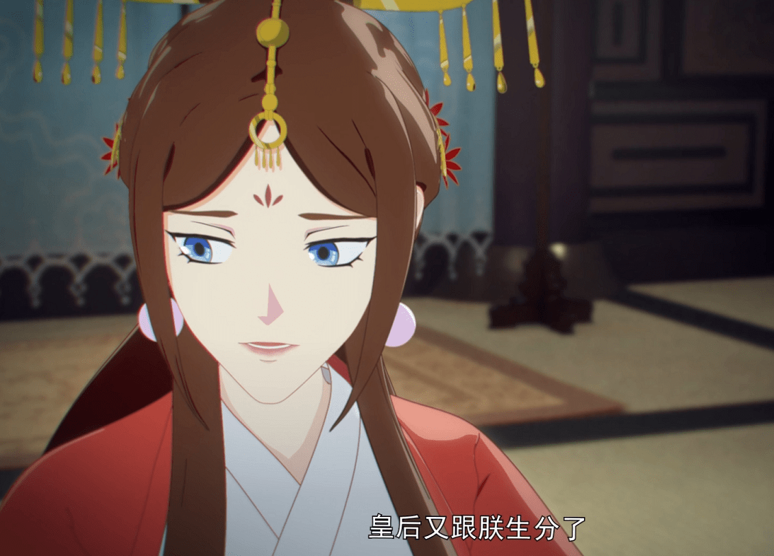 原创两不疑动画复更皇后决定御驾亲征皇上的情敌要出现了