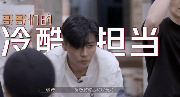 张晋|张大刀升级为冷枪杀手,一个连老婆都怼的男人,你指望他多高冷?