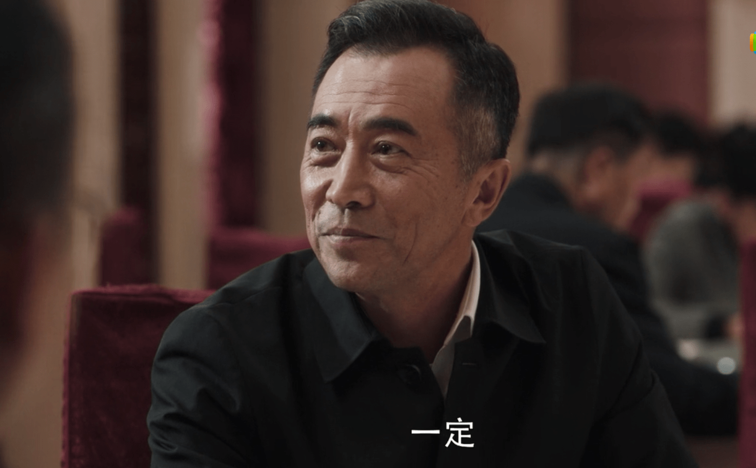 原创扫黑风暴骆山河和王政的交锋第一集就开始了王政太贪心了