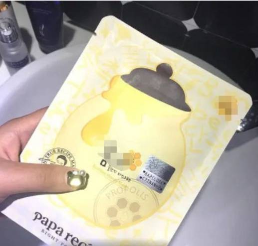 水精华|孕妇护肤品这几款我直接曝光一生黑！孕妇护肤品全新前三排行榜！