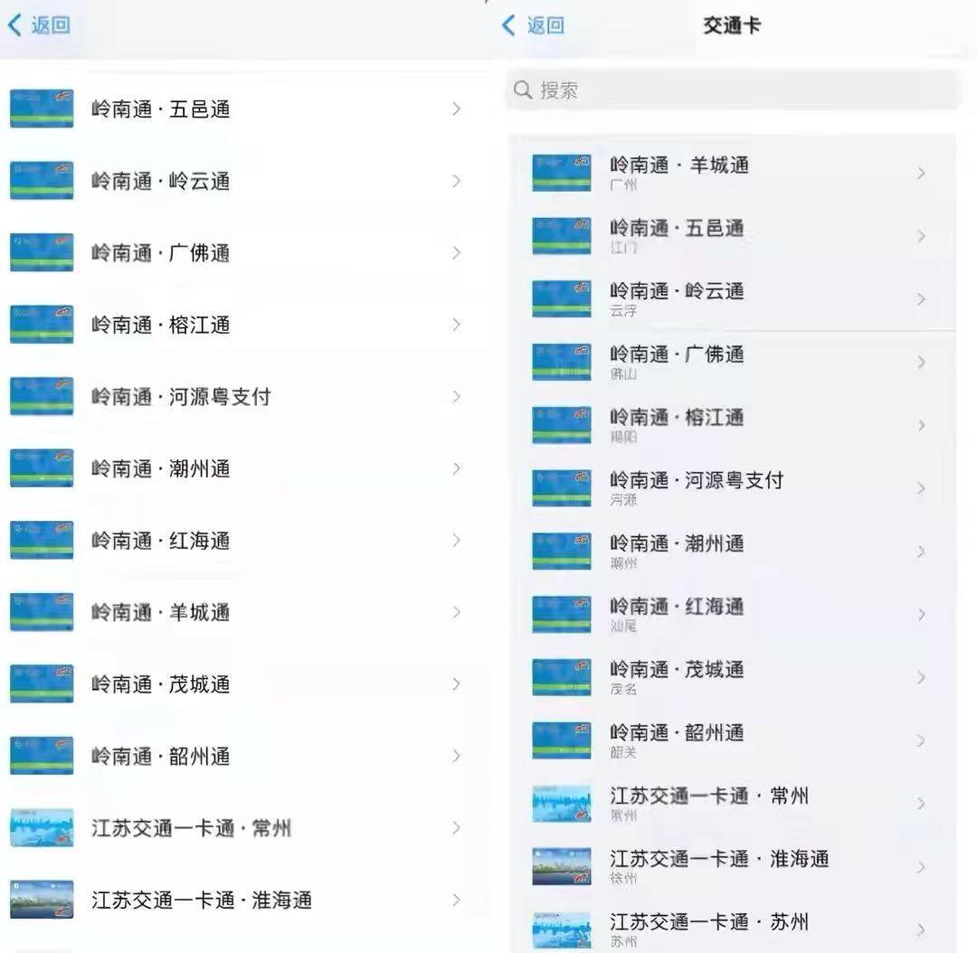 用户|iOS 15.0 beta 7 发布，新增 5 项改进