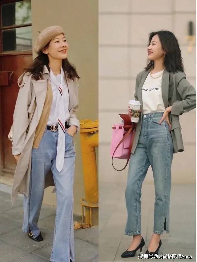 整体|3个单品，提升你的造型时尚度，气质变化太大了！
