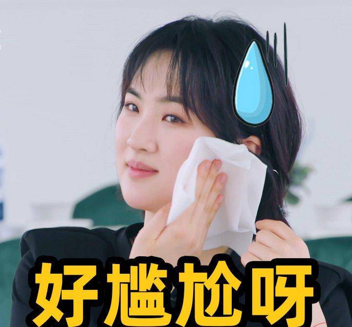 龚俊|《中餐厅5》首播：龚俊把丁真当好兄弟，黄晓明做菜被嫌弃