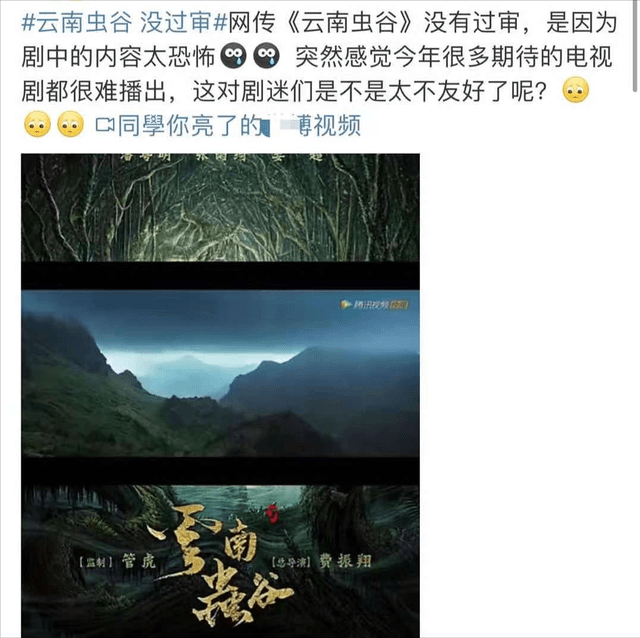 费振翔|特效新奇、动作戏多，这部暑假档令人期待的狠剧，终于要播了？