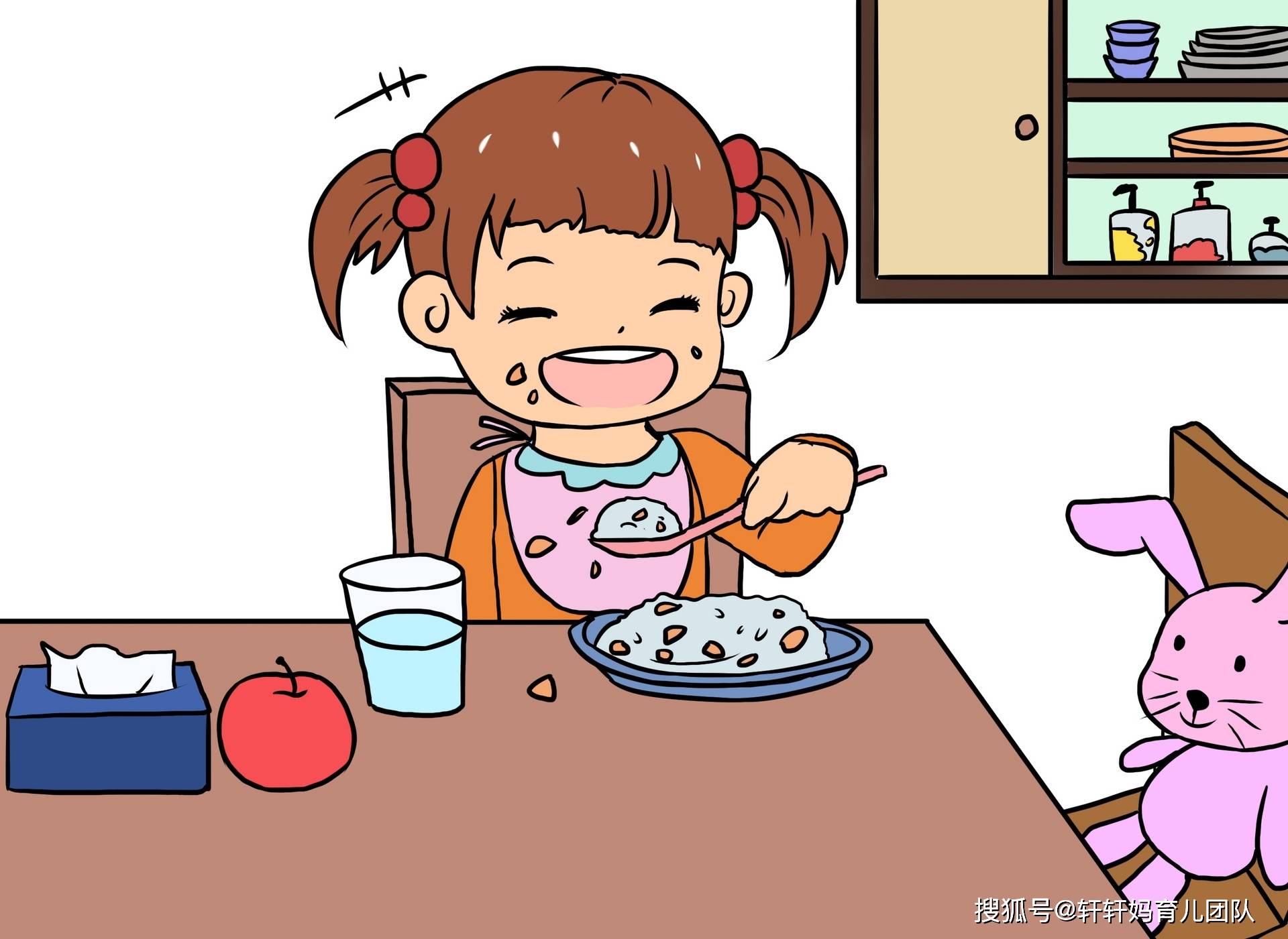 挑食不按时吃怎么办