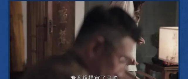 督导组|收视、热度双冠军！《扫黑风暴》为何能成“王炸”？细节定成败