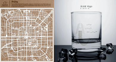 美食|秋日怎么穿不会出错？王府中环教你时髦高级穿搭