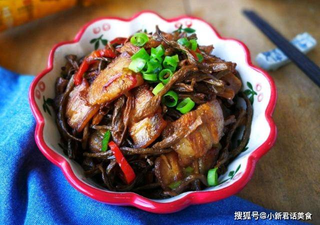 茄子怎么晒干的才好吃 d322b741089f48f6904d9b345daf2eed.jpeg