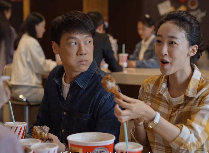 事情|乔家的儿女：乔一成与叶小朗恋爱后，消费奢侈像个大款