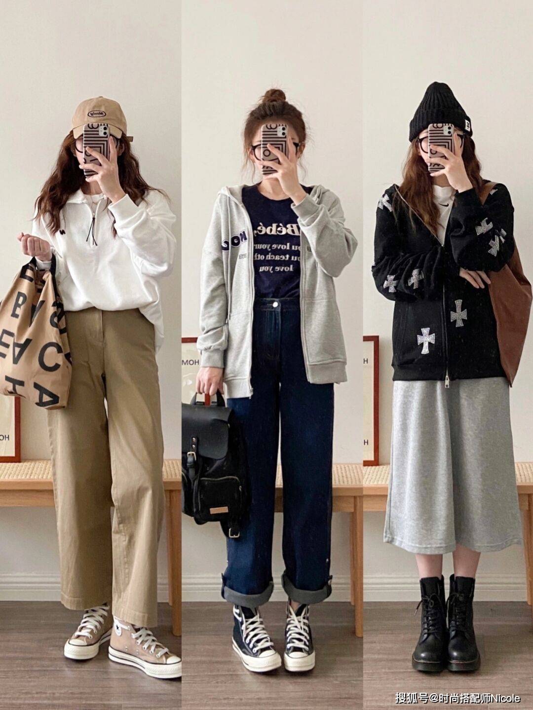 大地|小个子穿搭没灵感?学学这个博主的少女感穿搭!秋天这样穿真美