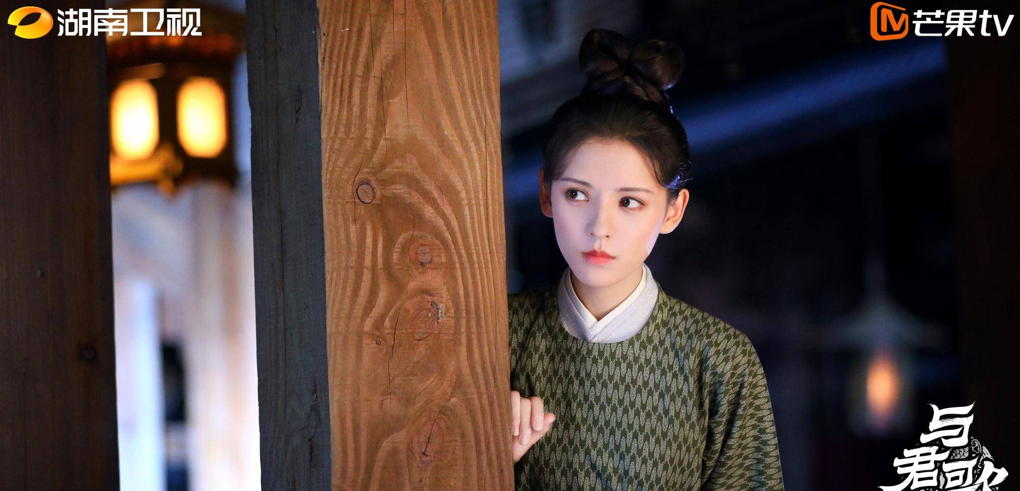 张予曦|《与君歌》太烧脑了！变幻无常、反转不断，你真的看懂了吗？