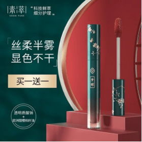 西子|指碑文化：美妆品牌之战，拔得头筹的秘诀是什么？