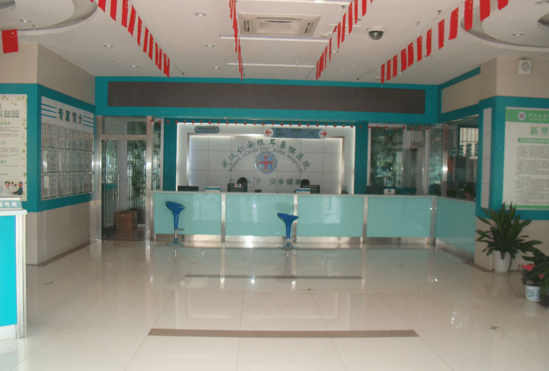 大道|武昌雄楚大道仁安耳鼻喉专科医院 正规专业 收获好口碑