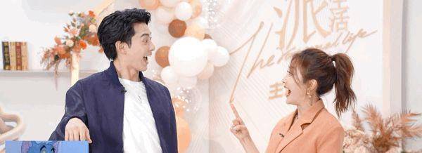 汤姆杰瑞|秦岚与小19岁王鹤棣模仿汤姆杰瑞,互动甜蜜表情夸张,网友吐槽太油腻