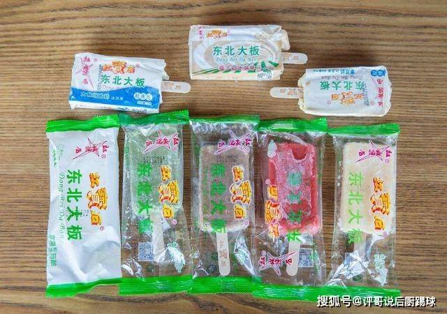 东北|包装太丑而被忽略的4种小零食，经典又美味，没吃过就太可惜了