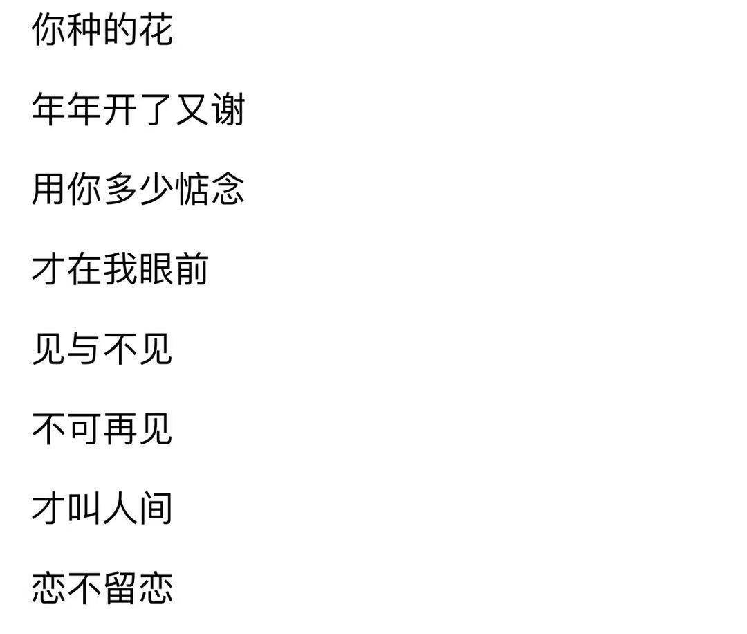 自拍简谱_小星星简谱(2)
