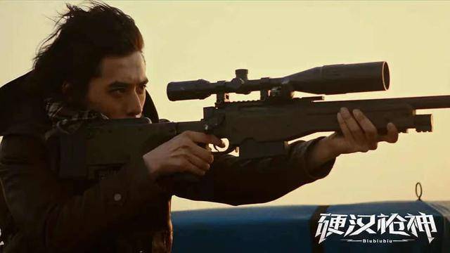 肖太阳|网络电影史上第一高分大片出炉，豆瓣7.6，这才是网大巅峰之作！