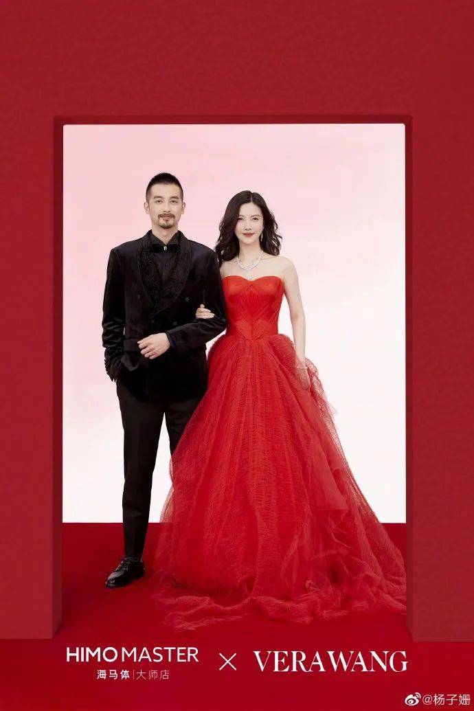 杨子姗跟老公拍婚纱照!她一袭抹胸红裙太性感撩人