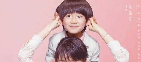 因为|王子文恋爱后还接到了甜宠剧?看清男主备选:还不如她男友来演!