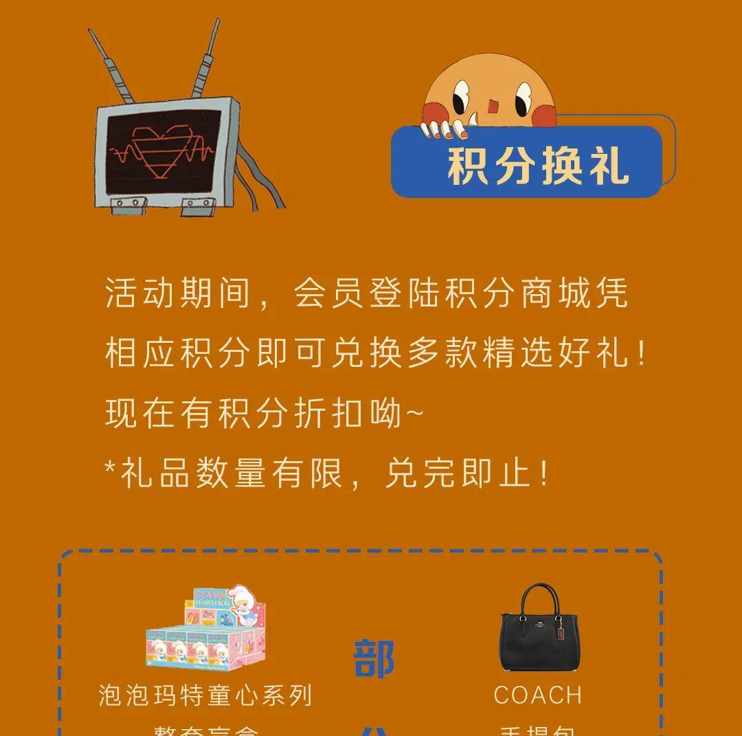 theory|身着THEORY，手拎BALENCIAGA，入秋这样穿，绝了