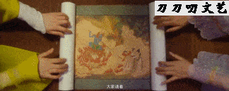 常鹤凡|开局煮尸、尺度惊人，《白夜追凶2》没等来，却被这部网剧吓破胆