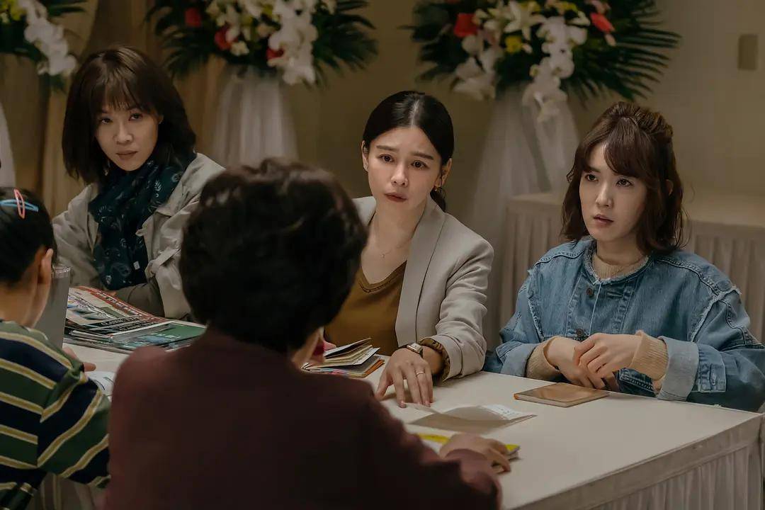 父亲|《孤味》最强女性群戏