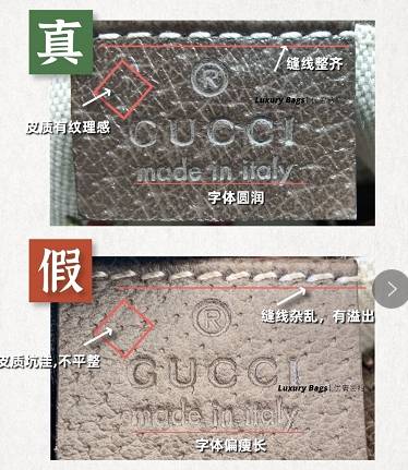 gucci虎头项链真假辨别图片