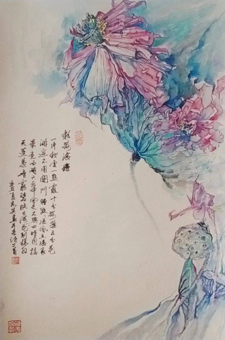 曹顺华|《水佩风裳-优画网驻站艺术家“荷花”主题作品大赏》线上展（一）