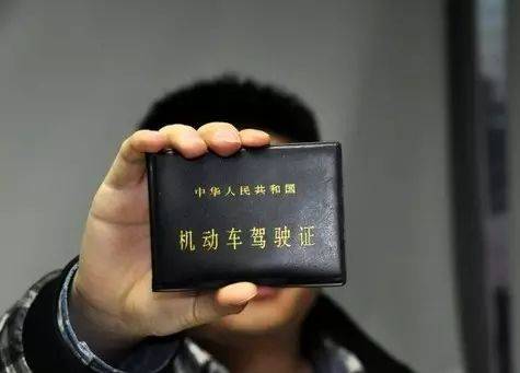 什么情况下会被扣6分罚200 50404671b76948eba42420997ff9ada9.jpeg
