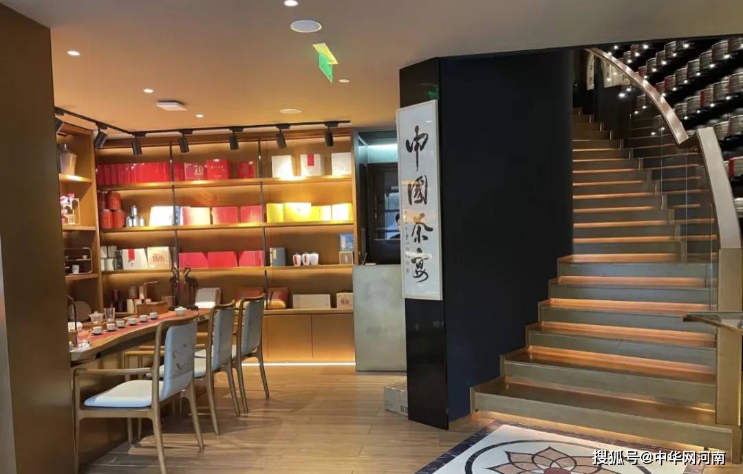 如何打造一个网红店 5a9cc1b707fb4dd0976d3ace5bc815f0.jpeg