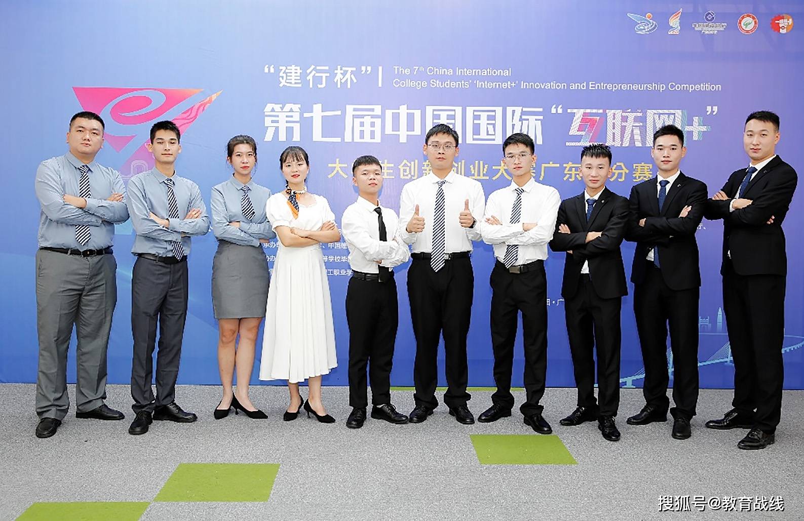 职业学校排行榜_贵州护理职业技术学院名列2021年全国高职高专院校满意度贵州地区排...