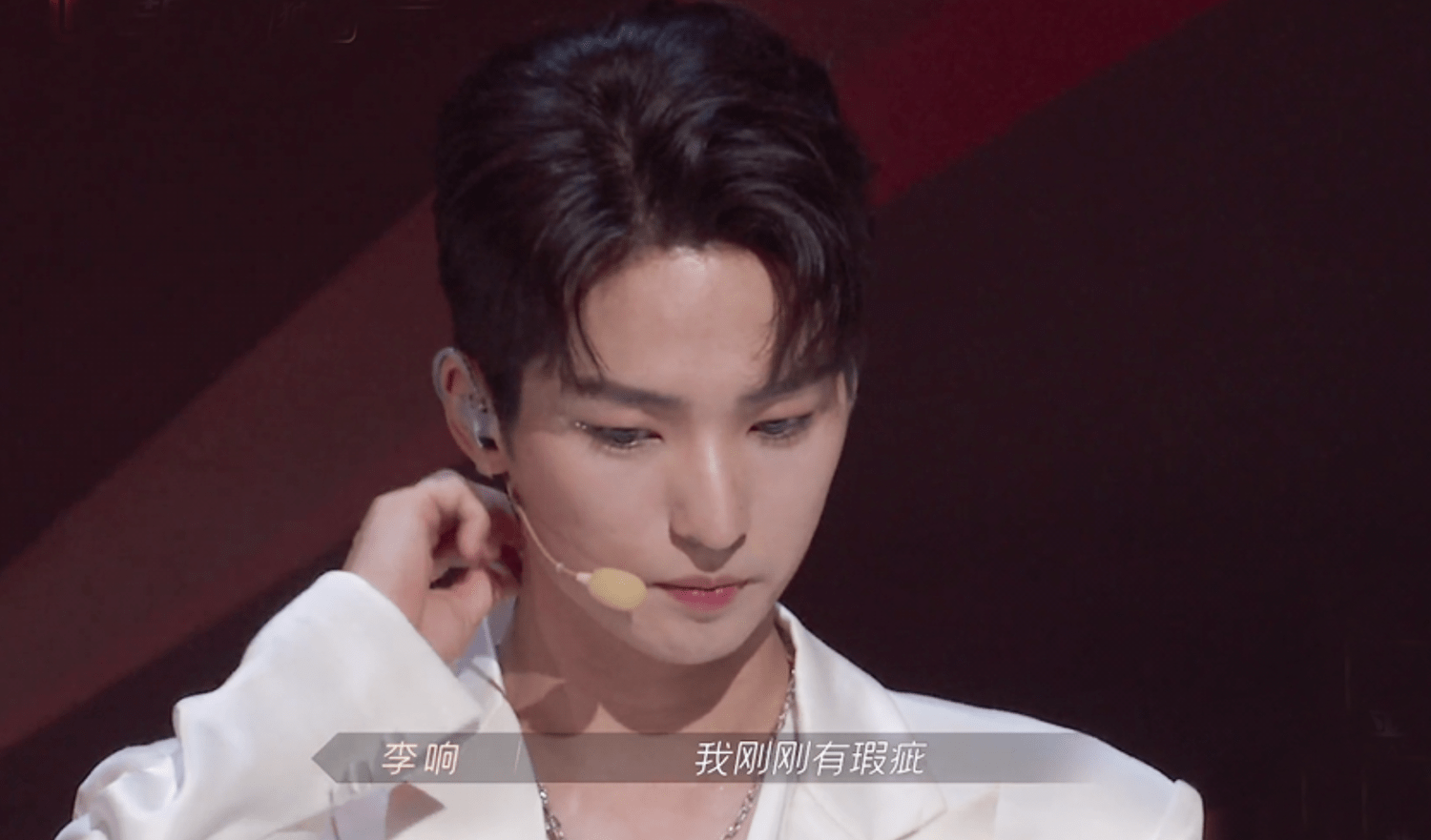 张晋|《哥哥》一公落幕:李承铉拿第一,张晋留遗憾,林志炫与李响和解