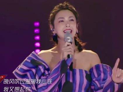 什么|乘风破浪的姐姐首播！张雨绮又傻又萌，终于明白她为啥总被男人骗