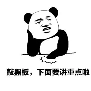 血糖|中国糖尿病患者1.298亿，超半数人却不自知！你了解它吗？