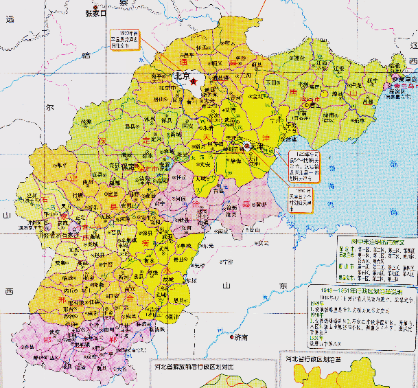 河北省总人口是多少_河北省的总人口有7500多万,70年内,为何增长了4000万