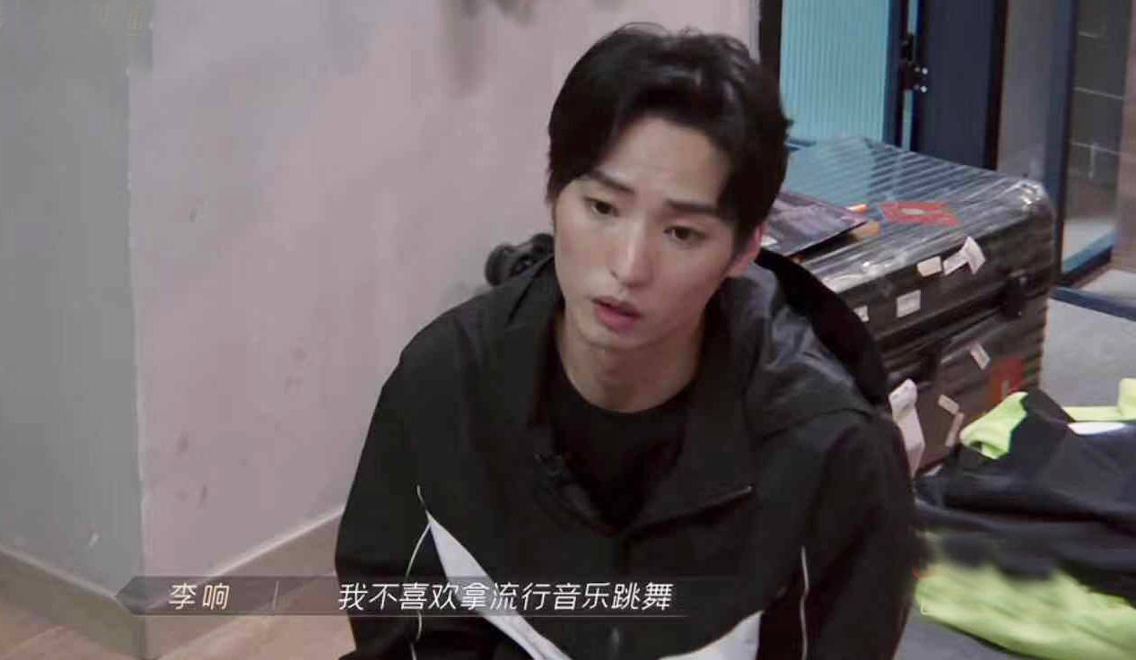 舞台|李响为年轻买单，林志炫因固执而被骂，他俩才真的是《披荆斩棘》