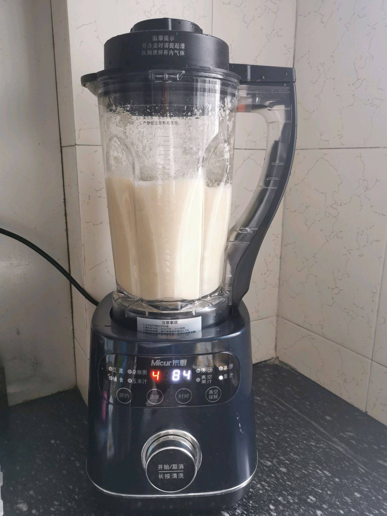 古方秋梨膏的做法清肺润燥熬一锅大人孩子都能喝
