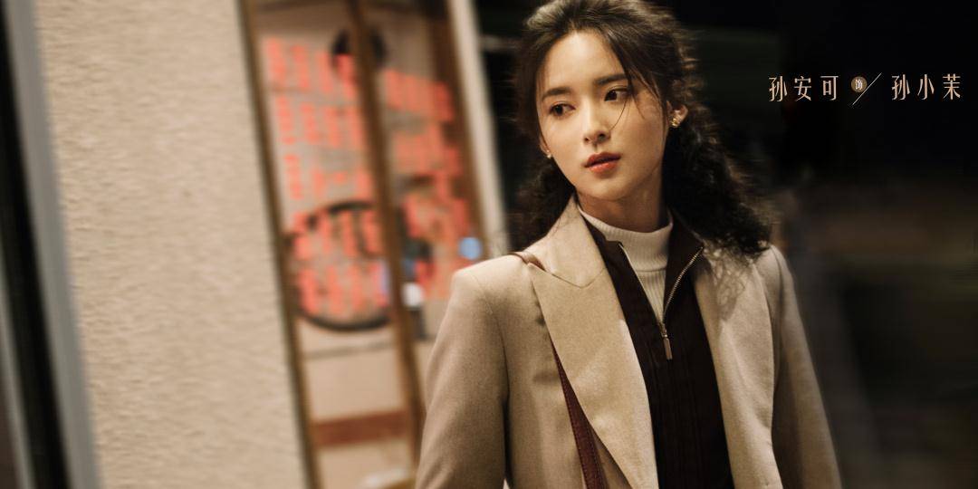 角色|新《天龙》不惊艳？《乔家的儿女》才是美女如云！还有3位没出场