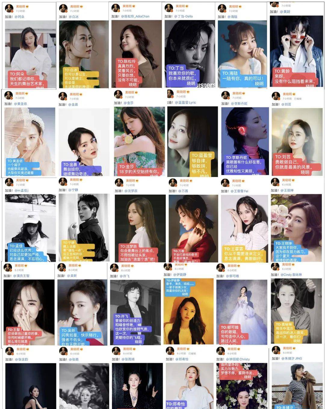 节目组|怼节目组、撕评委，脱鞋坐地上吃香蕉，30个女星去选秀有多豪横？